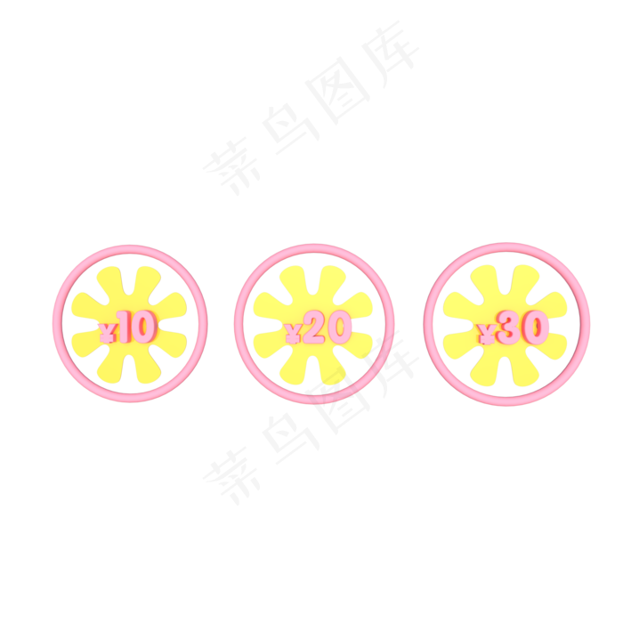 黄色鲜花母亲节优惠券(2000*2000px 300 dpi )