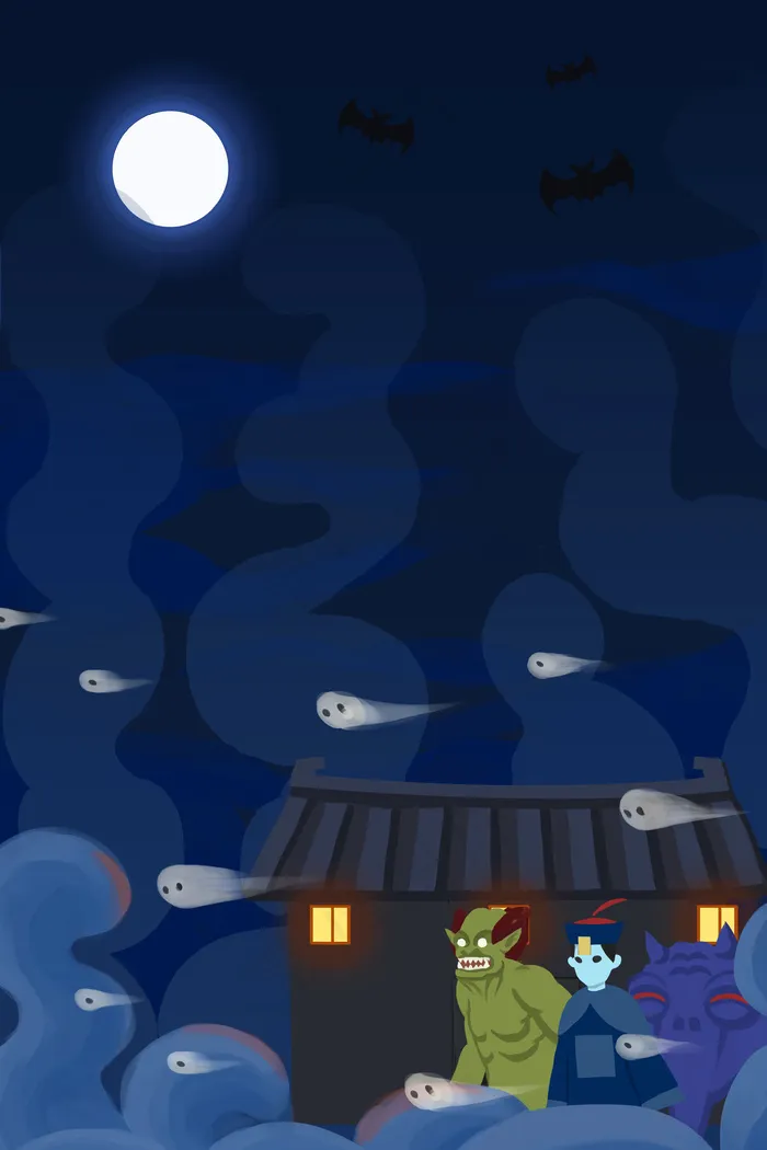 中元节鬼怪夜行请勿出门(3545*5315px 300 dpi )psd模版下载