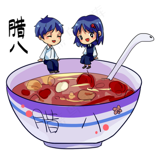 腊八节坐在碗边的小孩,免抠元素