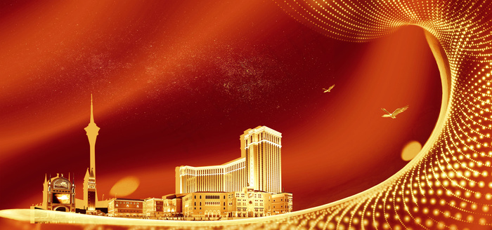金色建筑房地产banner(1920*900px 	       )psd模版下载