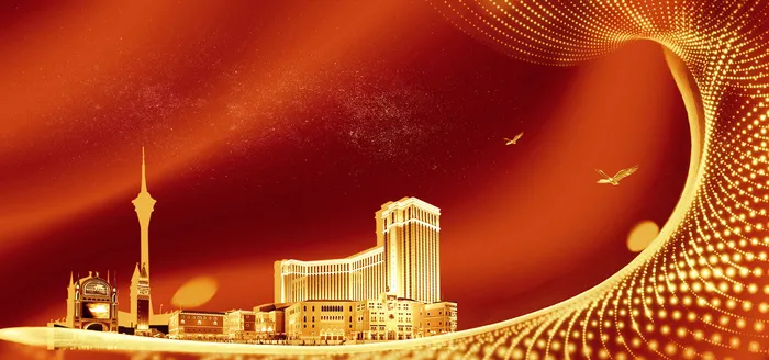 金色建筑房地产banner(1920*900px 	       )psd模版下载
