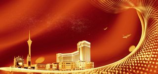 金色建筑房地产banner