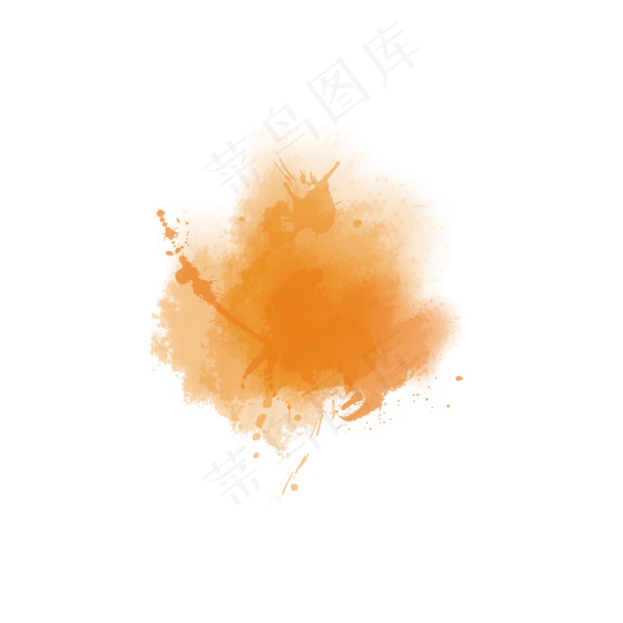 橙色矢量墨迹png图(2000*2000px 72 dpi )