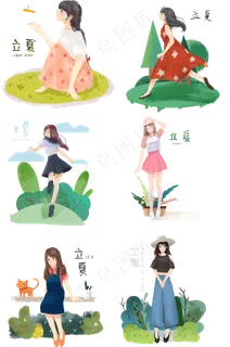 立夏合集人物 立夏合集人物