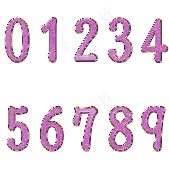 原创纹理金边数字