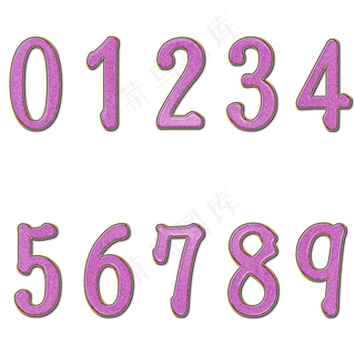 原创纹理金边数字