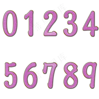 原创纹理金边数字