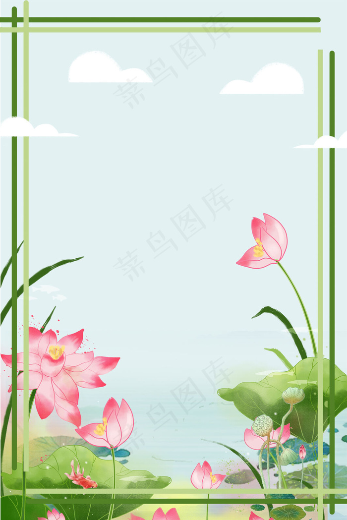 二十四节气立夏背景