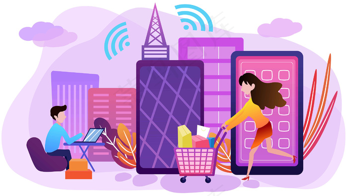 扁平风格购物节扫货插画