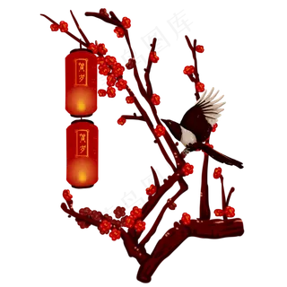 喜上眉梢梅花灯笼喜庆免抠元素