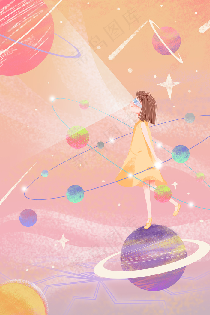 科技互联网5G商务数据VR少女卡通插画