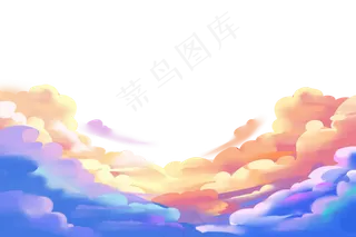 七彩祥云,免抠元素