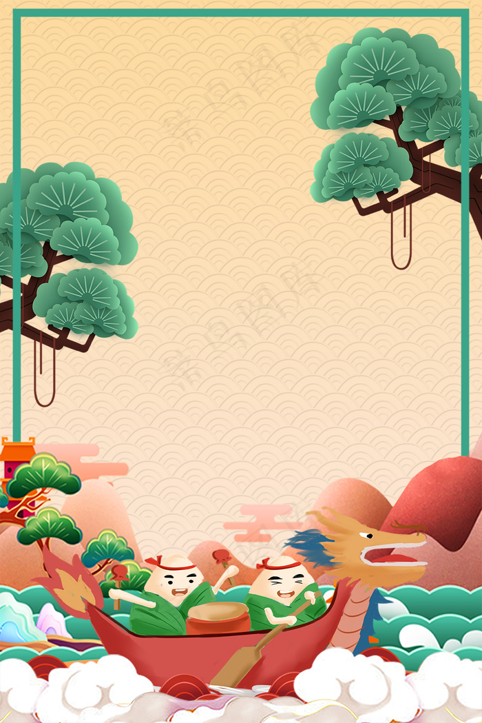 端午节浓情端午卡通龙舟中国风古典广告背景