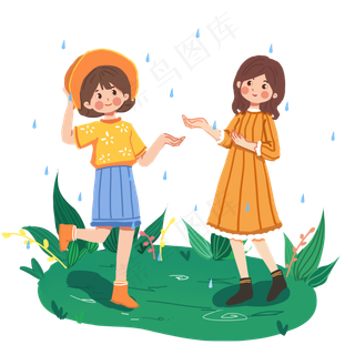 24节气谷雨套图一起出去游玩儿