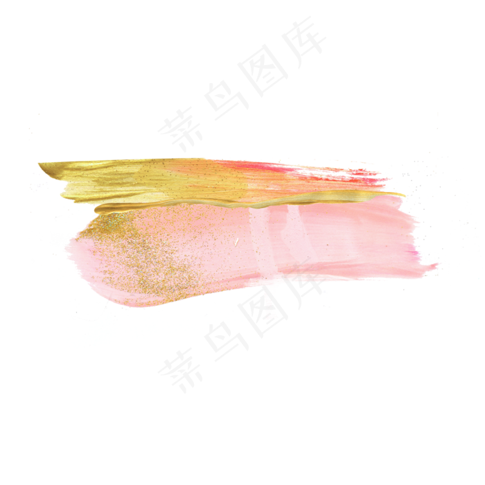 金色粉色金箔划痕,免抠元素(2000X2000(DPI:300))psd模版下载