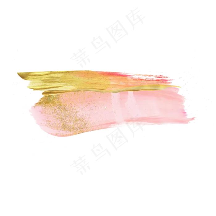 金色粉色金箔划痕,免抠元素(2000X2000(DPI:300))psd模版下载