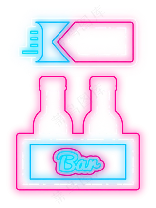 酒吧霓虹灯管发光广告装饰,免抠元素