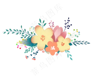 彩色花朵水彩花
