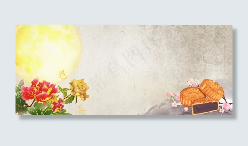 古风古色中秋月饼节(1920*800px 	       )psd模版下载