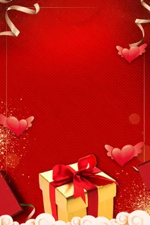 简约红色感恩节礼盒促销背景