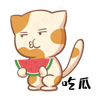 动物吃瓜表情包