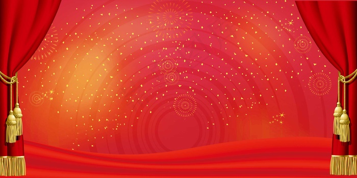 金榜题名高考喜报背景