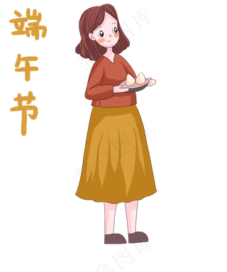 端午节肉粽甜粽粽子卡通妈妈端着