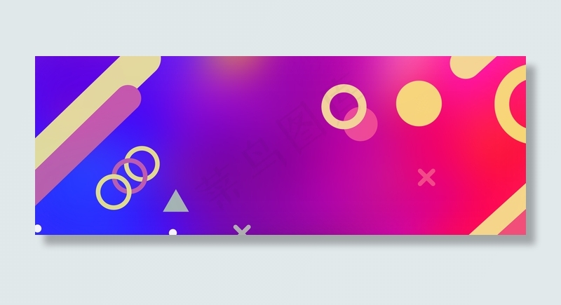 绚丽双十一banner