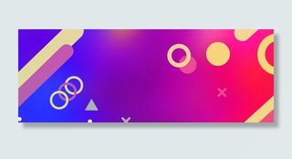 绚丽双十一banner