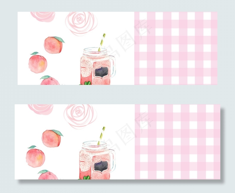 夏日唯美手绘水蜜桃banner