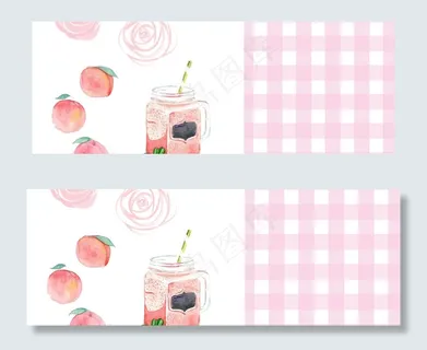 夏日唯美手绘水蜜桃banner