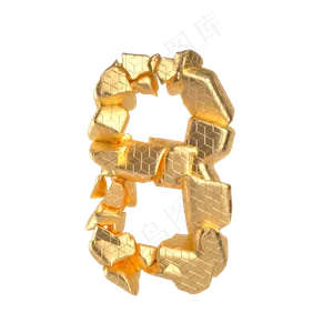 破碎金石倒计时周年庆数字8