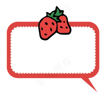 夏季水果可爱草莓红色对话框矢量