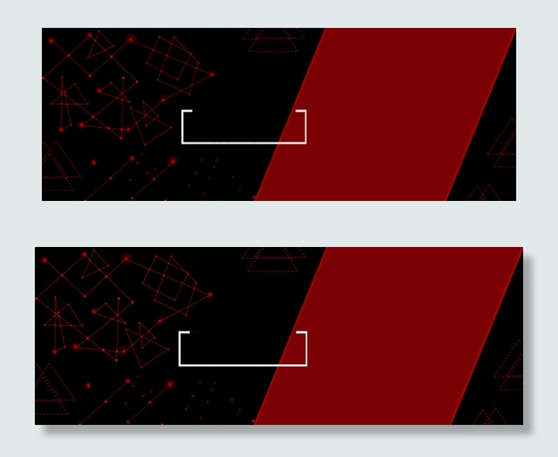 大气简洁红色喜庆