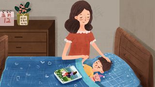 妈妈哄宝宝睡觉温馨时刻