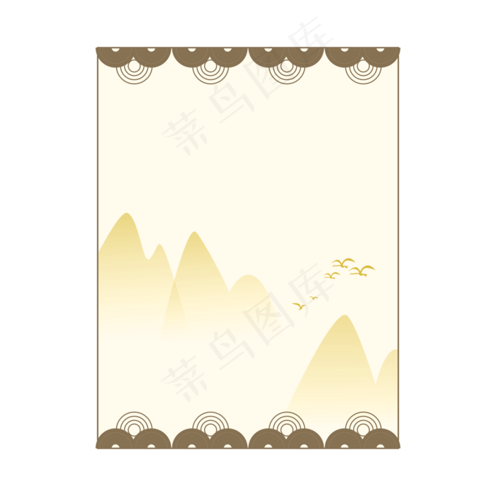 重阳节边框底纹,免抠元素