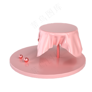 精致粉嫩电商展台