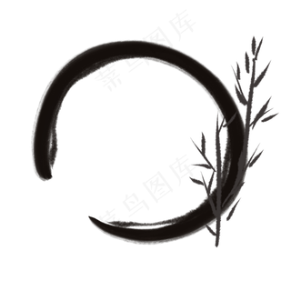 中国风水墨圆形毛笔边框