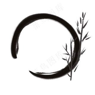 中国风水墨圆形毛笔边框