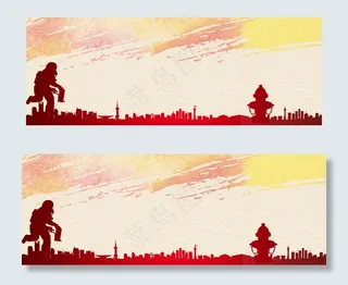 红色消防banner