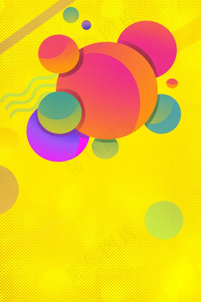 秋季招聘校园招聘(650*975px 	        )psd模版下载