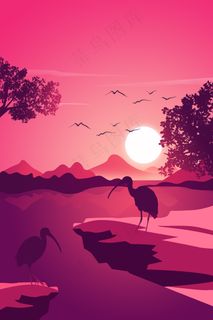 红色扁平渐变保护野生动物