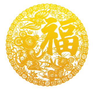 鼠年新年烫金剪纸,免抠元素