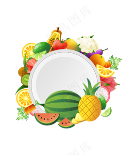 水果合集边框