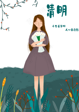 拿着手捧花的小女孩