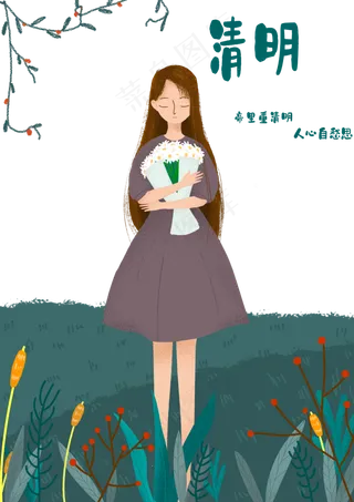 拿着手捧花的小女孩