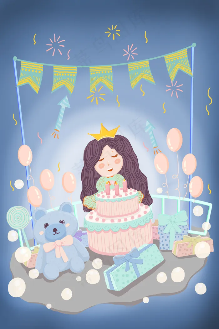 生日庆祝生日蛋糕(3545X5315(DPI:300))psd模版下载