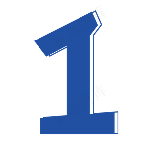 矢量线条数字1