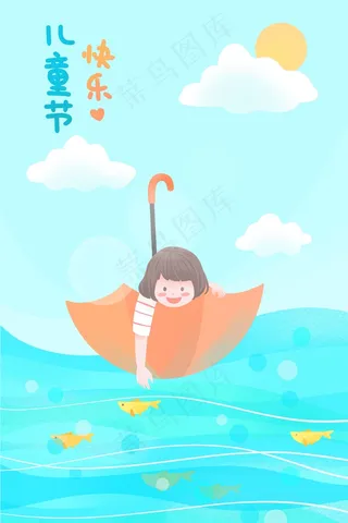 儿童节可爱女孩摸鱼