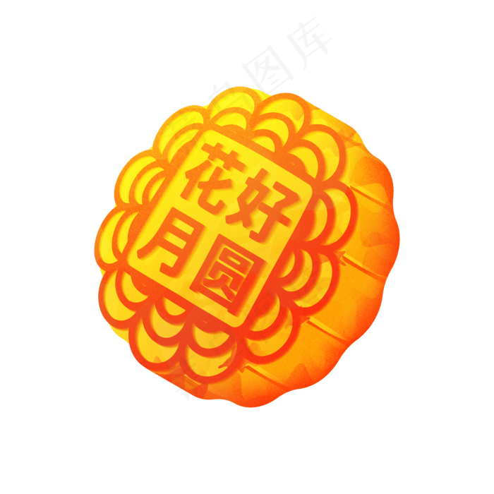 中秋矢量月饼可商用元素(2000X2000(DPI:200))ai矢量模版下载